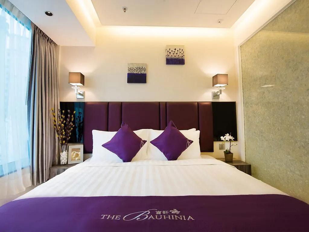 The Bauhinia Hotel - Tsim Sha Tsui Hongkong 3*,  Kína