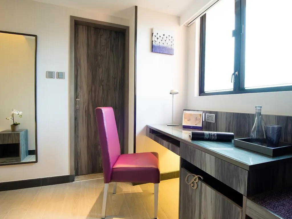 The Bauhinia Hotel - Tsim Sha Tsui Hongkong