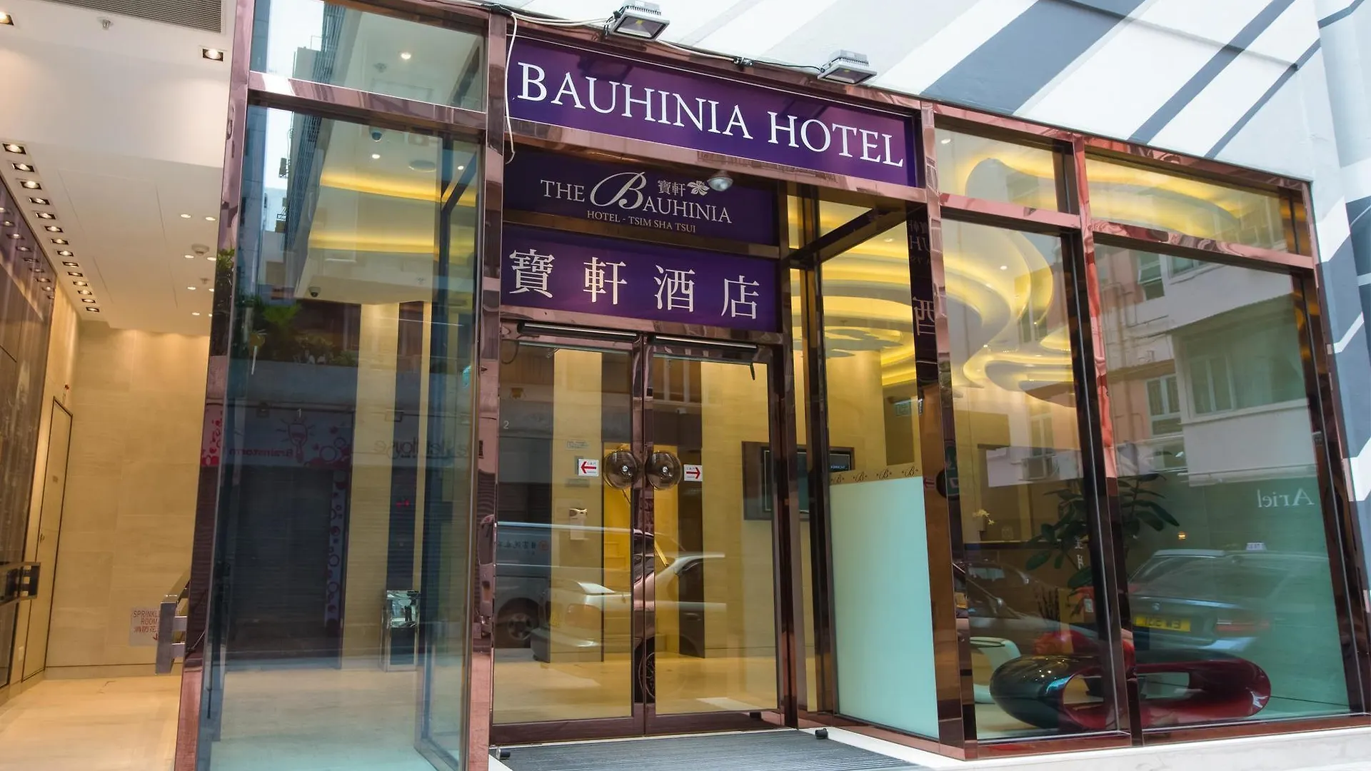 The Bauhinia Hotel - Tsim Sha Tsui Hongkong Kína