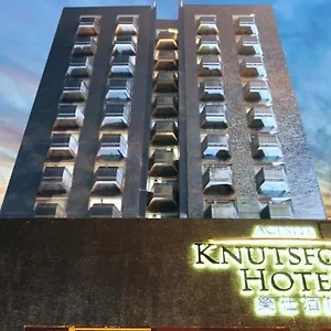 Acesite Knutsford *** Hong Kong