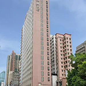 Silka Seaview *** Hong Kong