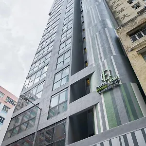 Ease Access Tsuen Wan **** Hong Kong