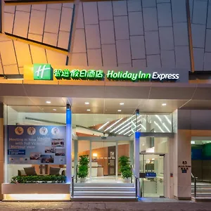 Отель Express Soho, An Ihg