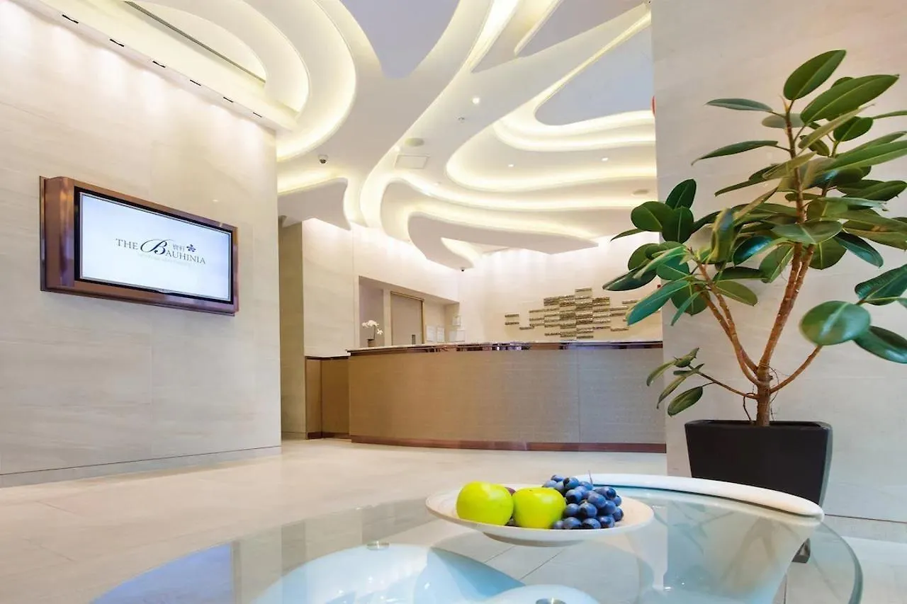 The Bauhinia Hotel - Tsim Sha Tsui Hong Kong